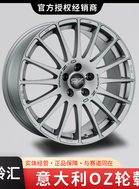 意大利OZ SUPERTURISMO GT款16寸17寸18寸19寸112 108轮毂 枪灰色