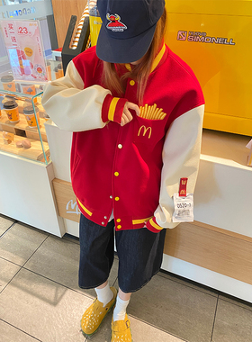 NELY小尼力棒球服男女薯条汉堡外套2026秋季新款潮流美式开衫夹克