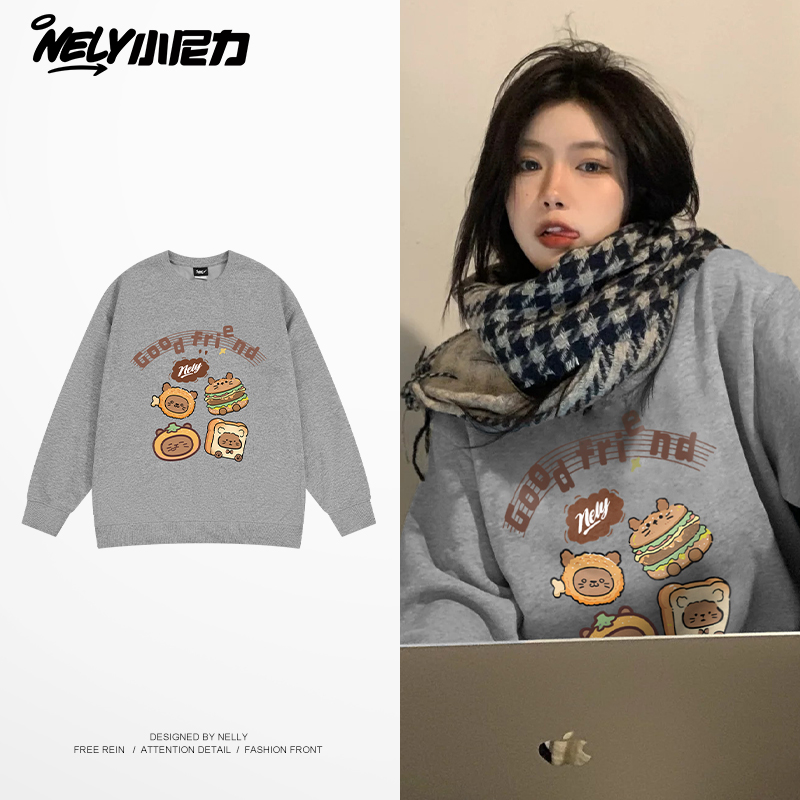 卡通汉堡秋冬2025圆领卫衣加绒