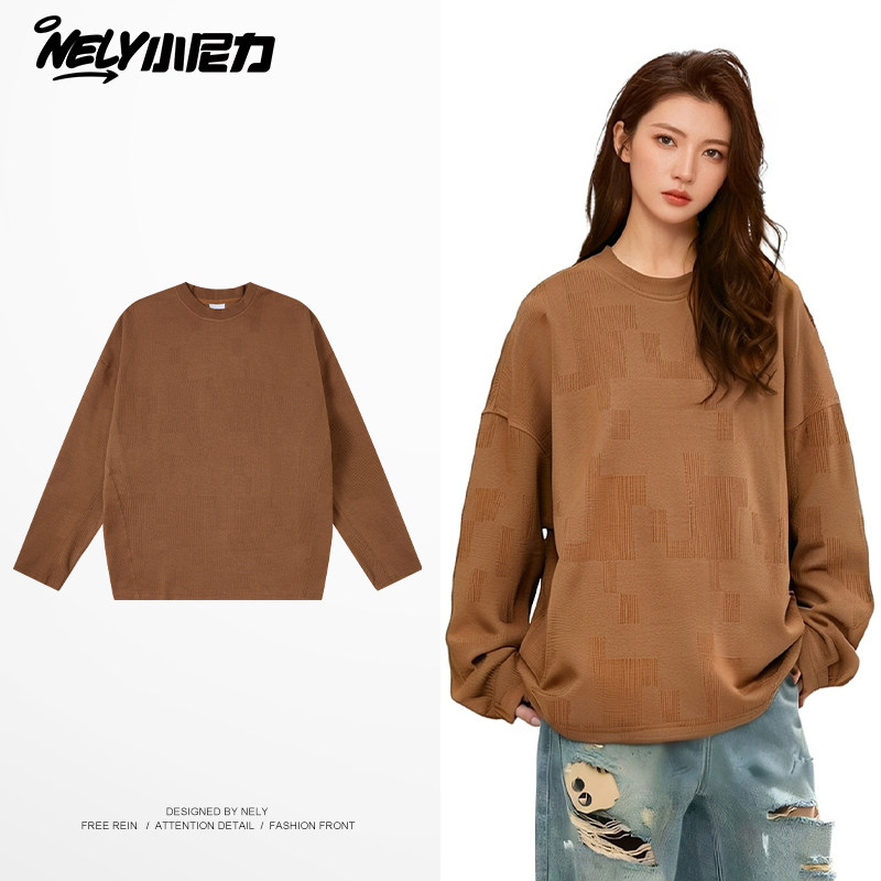 肌理感纯色长袖t恤男春秋季宽松凉感百搭圆领上衣潮流休闲打底衫,男装,T恤,淘宝优惠券,粉丝福利购,淘宝优惠卷