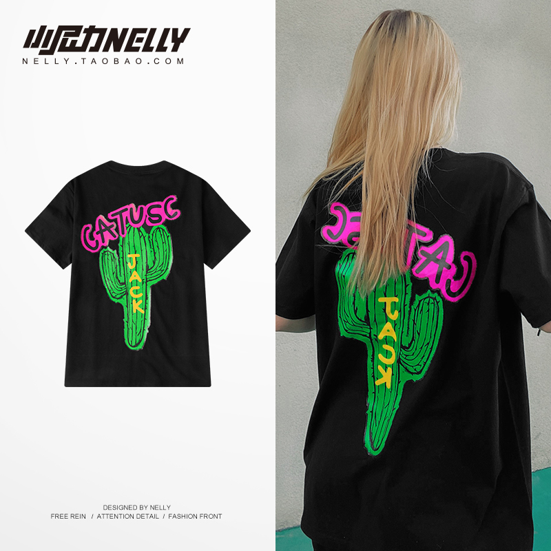 网红美美潮王一博同款巡演周边