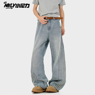 三条杠条纹牛仔裤男款春季美式高街水洗复古阔腿裤潮牌宽松直筒裤