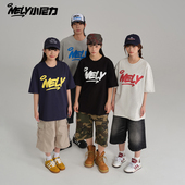 NELY小尼力2026夏潮牌新款 T恤男女字母情侣上衣 宽松纯棉260g短袖