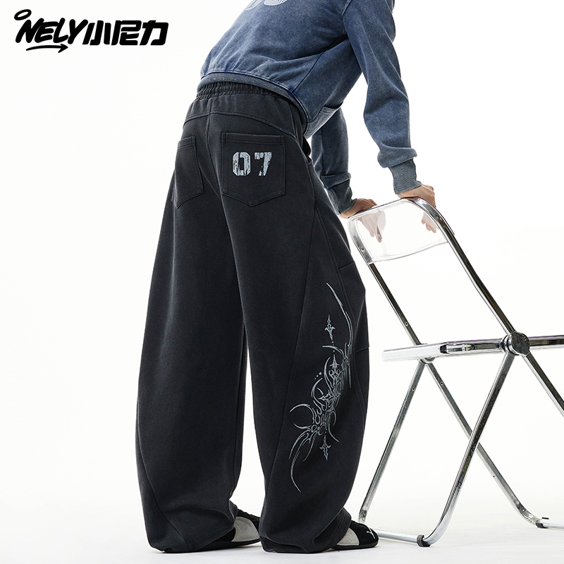 小尼力嘻哈运动长裤卫裤