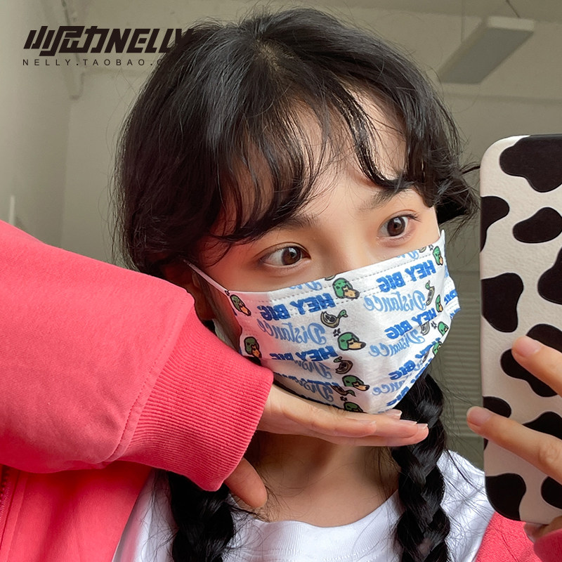 潮牌一次性口罩防晒黑色白色大人夏时尚创意个性印花图案潮款男女