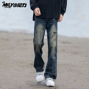 复古蓝牛仔裤男款2026夏季美式高街修身水洗裤子显瘦直筒微喇长裤