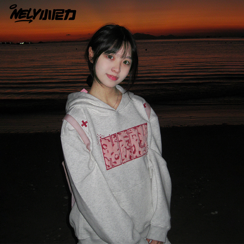 小尼力豹纹刺绣连帽卫衣