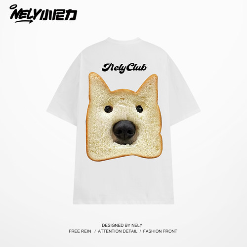 小尼力复古面包狗短袖T恤