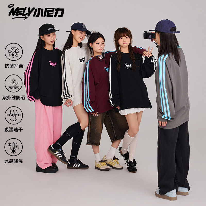 美式复古索罗娜三条长袖T恤