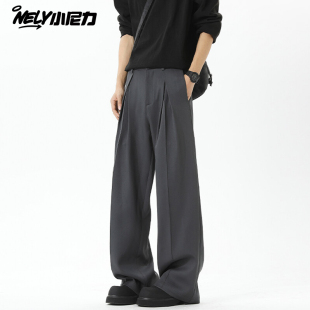 夏季 裤 2026新款 宽松显瘦直筒休闲裤 子 ins垂坠感西裤 阔腿裤 男西装