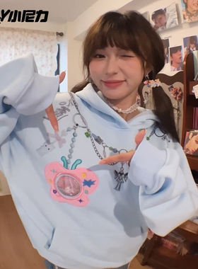 NELY小尼力可爱吧唧连帽卫衣男女秋冬美式潮牌宽松加绒吃谷人帽衫