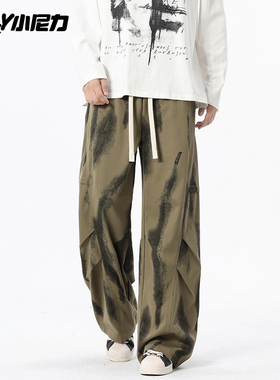 潮牌扎染阔腿休闲裤男春秋薄款宽松阔腿卫裤长裤直筒裤子2026新款