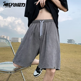 复古情侣街头撞色速干五分裤 男生夏季 街头跑步运动短裤 嘻哈美式