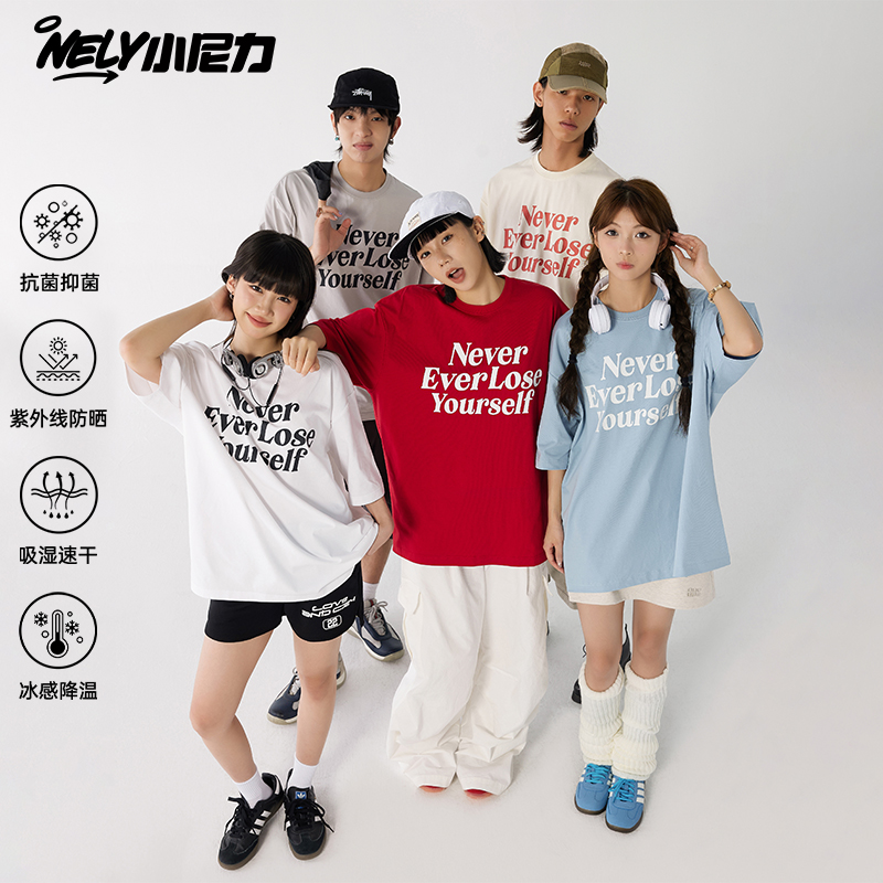 美式复古短袖T恤索罗娜