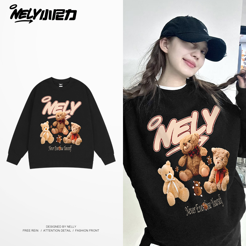 可爱卡通小熊圆领卫衣