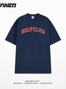 小尼力美式ins复古字母印花国潮纯棉T恤男女夏季宽松痞帅情侣半袖