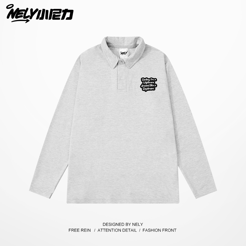小尼力潮牌翻领卫衣POLO衫