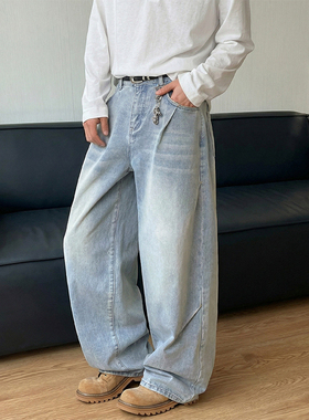 浅蓝色潮牌美式浅色水洗直筒牛仔裤男复古宽松潮流百搭阔腿长裤