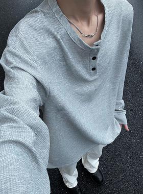 灰色亨利领长袖打底衫男秋季华夫格体恤T恤男生老钱风内搭上衣