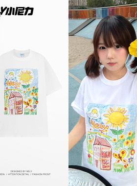 2026新款短袖T恤男生夏季美式高街潮牌上衣服宽松青少年重磅半袖