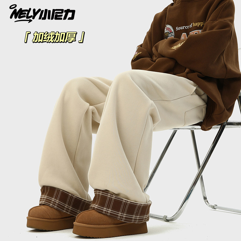 ins冬季复古格子翻边加绒加厚垂感卫裤男潮牌宽松阔腿百搭休闲裤,男装,休闲裤,淘宝优惠券,粉丝福利购,淘宝优惠卷