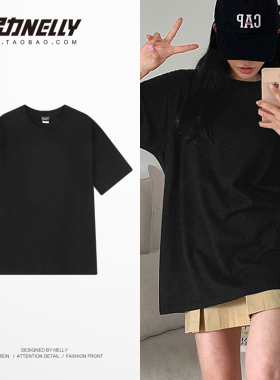 小尼力重磅纯色打底衫纯棉oversize黑色短袖T恤男夏季体恤上衣服