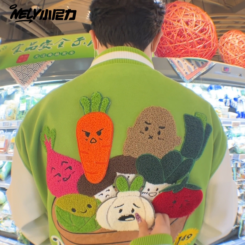 NELY小尼力秋冬创意蔬菜刺绣棒球服外套男女情侣装保暖夹克上衣服