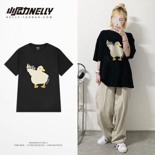 t恤男百搭休闲宽松纯棉半袖 美式 oversize潮牌卡通小鸭子印花短袖