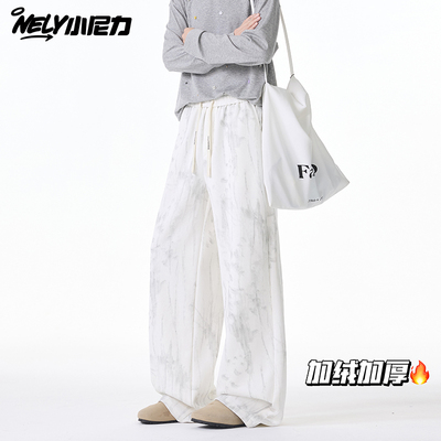 小尼力扎染运动裤长裤