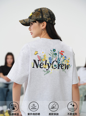 NELY小尼力美式刺绣花卉短袖t恤男女夏宽松潮牌bf凉感上衣