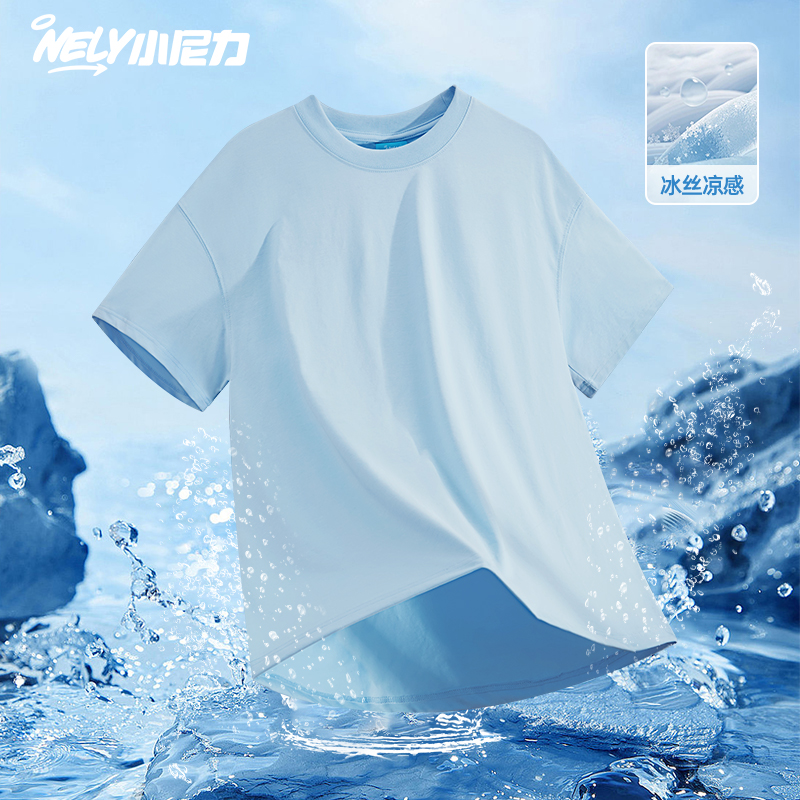 小尼力索罗娜凉感重磅t恤男女