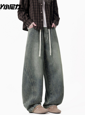 小尼力潮牌美式浅色水洗直筒牛仔裤男复古宽松潮流百搭阔腿长裤