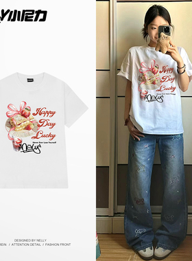 NELY小尼力设计感蛋糕短袖t恤男女2026夏季新款学院风纯棉上衣服