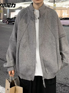 NELY小尼力秋冬慵懒风简约百搭拉链立领毛衣男女休闲情侣针织开衫