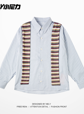 竖条纹拼接设计感条纹长袖衬衫男女潮流百搭情侣撞色宽松潮衬衣