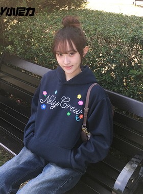 美式高街花卉刺绣连帽卫衣男女秋冬2026新款潮牌宽松情侣款外套