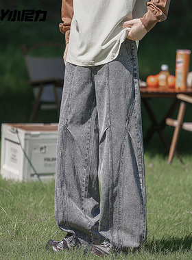 夏季美式复古牛仔裤男水洗做旧潮牌高街休闲宽松直筒拼接阔腿长裤