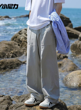 休闲裤子男士春夏季潮牌宽松直筒裤垂感秋冬款高街阔腿裤运动长裤