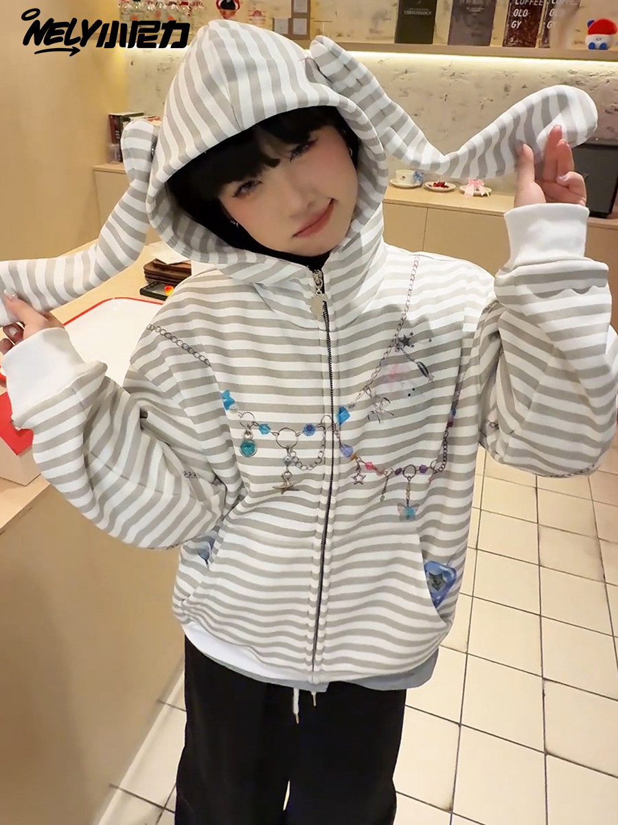 Y2K Rabbit Ear Cute Striped Hooded Sweatshirt for Women, Spring and Autumn Casual Cardigan Jacket