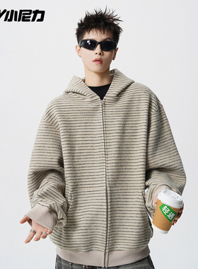条纹绒感美式拉链卫衣男士2026新款秋季开衫连帽上衣休闲宽松外套