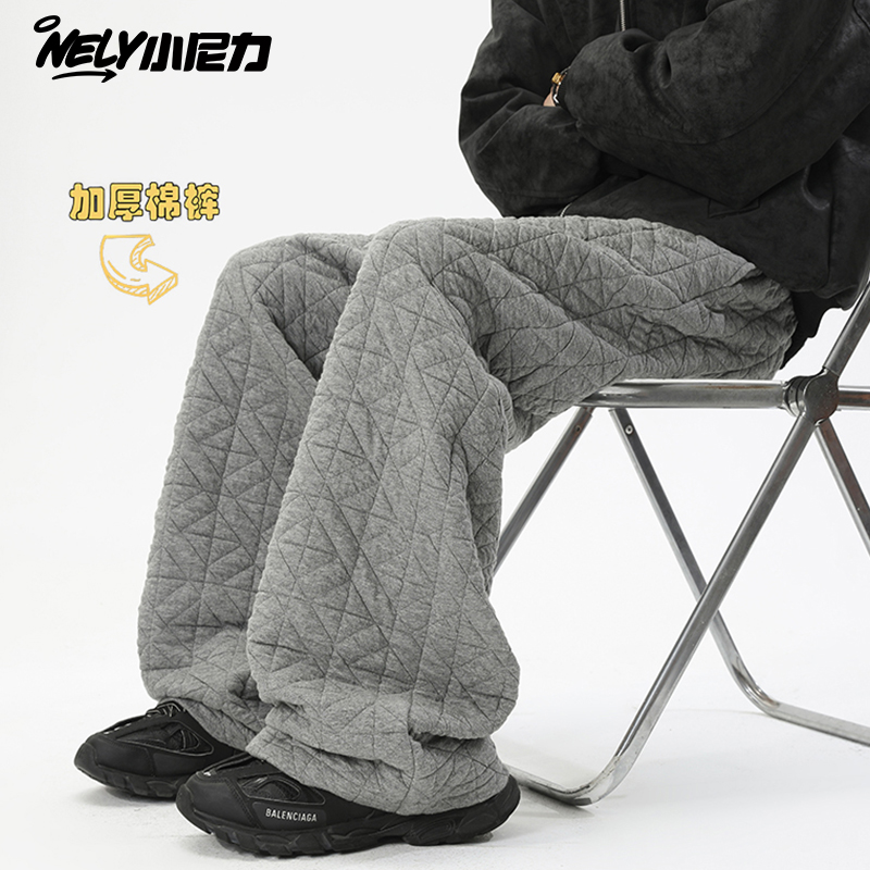 小尼力复古加绒运动长裤