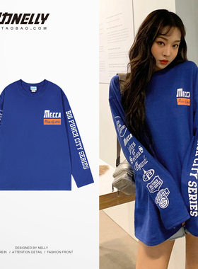 重磅纯棉长袖T恤男士春秋季ins潮牌宽松百搭体恤高级感内搭打底衫