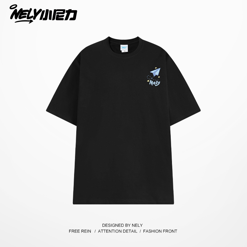 小尼力纯色嘻哈短袖T恤