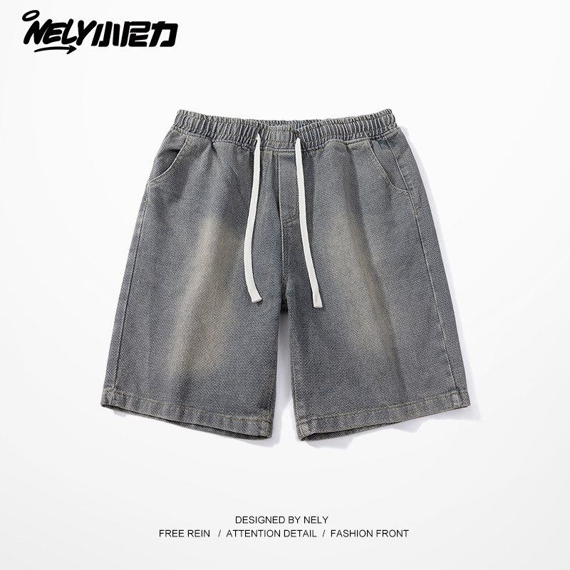 NELY小尼力美式复古水洗直筒牛仔短裤男潮牌嘻哈街头宽松阔腿中裤