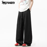 Xiaonili trendy brand ice silk pants for men's summer, thin and loose straight-leg pants for men, loose and casual long pants for men thumbnail 2