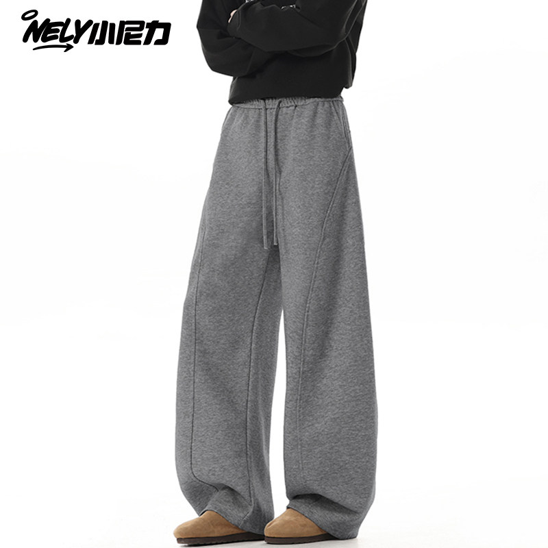 直筒卫裤男冬季垂感重磅灰色休闲长裤百搭运动裤学生宽松阔腿裤子,男装,休闲裤,淘宝优惠券,粉丝福利购,淘宝优惠卷