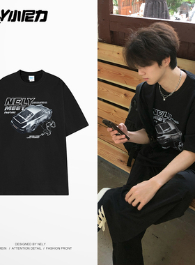 短袖T恤男夏季新款重磅纯棉圆领体恤大码宽松男生半袖ins潮牌上衣