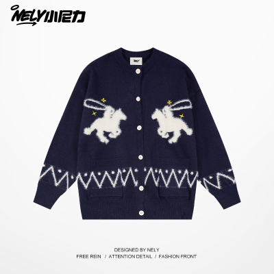 小尼力费尔岛毛衣针织衫