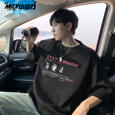 小尼力嘻哈印花短袖T恤