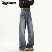 痞帅直筒裤 NELY小尼力潮牌牛仔裤 百搭水洗休闲长裤 春秋美式 子 男士